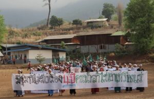 နမ်လာမြစ်ဝှမ်းဒေသ သတ္တုတူးဖော်မည့်စီမံကိန်း ဒေသခံကရင်တိုင်းရင်းသားများကန့်ကွက်