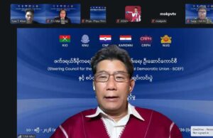 စစ်ရေးအရပိုမိုစည်းလုံးဖို့ စစ်မဟာဗျူဟာပေါင်းစပ်ညှိနှိုင်းကွပ်ကဲရေး ကော်မတီကို SCEF ထည့်သွင်း