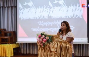 အချက် (၆) ချက်ပါ အလုပ်သမားအခွင့်အရေးအတွက် အလုပ်သမားအဖွဲ့များ မေဒေးနေ့တွင် စုပေါင်းတောင်းဆို