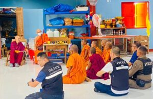 မဲဆောက်ရှိ ဘုန်းကြီးကျောင်းအချို့ကို ထိုင်းအာဏာပိုင်များ ရှောင်တခင် ဝင်ရောက်စစ်ဆေး