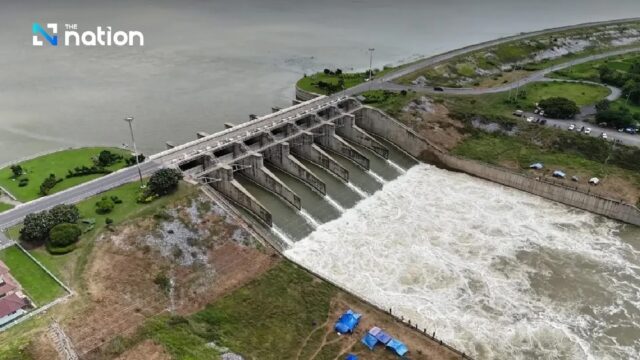 Dams