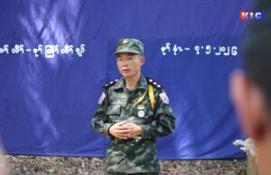 မူတြော်ခရိုင်အတွင်း ဖမ်းဆီးရမိသည့် စိတ်ကြွမူးယစ်ဆေး(၉)သန်းကျော်ကို ကေအဲန်ယူ မီးရှို့ဖျက်ဆီး