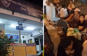 ဧည့်စာရင်းစာရွက်မပါသည့် မဲဆောက်ပြင်ပ နယ်ကျော်ခရီးသွားများ တာ့ခ်ခရိုင်စစ်ဆေးရေးဂိတ်မှ ဖြတ်သန်းခွင့်မပြု