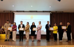 ထိုင်းရှိ ရွှေ့ပြောင်းကလေးများ၏ ပညာရေးနှင့် ကျန်းမာရေး မြှင့်တင်ရေး အစိုးရနှင့် အဖွဲ့အစည်းများ တွေ့ဆုံ ဆွေးနွေးခဲ့