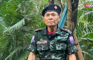 ကေအဲန်ယူ မူတြော်ခရိုင် ပြောရေးဆိုခွင့်ရှိသူ ဒုဗိုလ်မှူးကြီး စောကလယ်ဒို ကွယ်လွန်