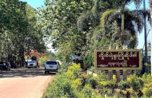 ဘုရားသုံးဆူတွင် စည်းကမ်းမဲ့ ဆိုင်ကယ်မောင်းနှင်သူများကို အရေးယူခြင်းမရှိ၍ လူထုဝေဖန်မှု မြင့်တက်