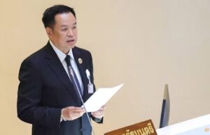 စီးပွားရေးအခက်အခဲကို ကုစားရန် အမေရိကန်ဒေါ်လာ ၁၂ ဘီလီယမ်ကျော်ချေးငွေကို ထိုင်းအစိုးရ အတည်ပြု