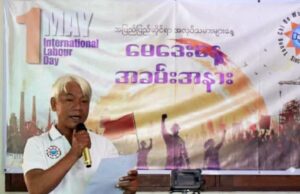 ရောင်ခြည်ဦး အလုပ်သမားများအဖွဲ့ ပြောခွင့်ရ ဦးမိုးကျော်နှင့်မေးမြန်းခြင်း။