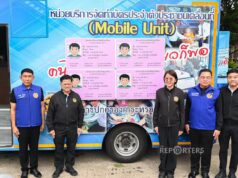 ထမ့်ဟင် ကရင်ဒုက္ခသည်စခန်းအတွက် သက်သေခံ အထောက်အထားကတ် စတင်ထုတ်ပေး