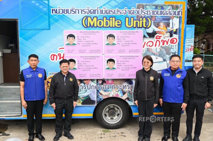 ထမ့်ဟင် ကရင်ဒုက္ခသည်စခန်းအတွက် သက်သေခံ အထောက်အထားကတ် စတင်ထုတ်ပေး