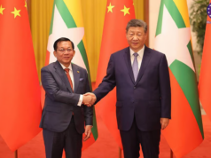 တရုတ်အစိုးရနှင့်တရုတ်ကုမ္ပဏီများကို စစ်အုပ်စုကြံရာပါအဖြစ် JFM ရှုတ်ချ