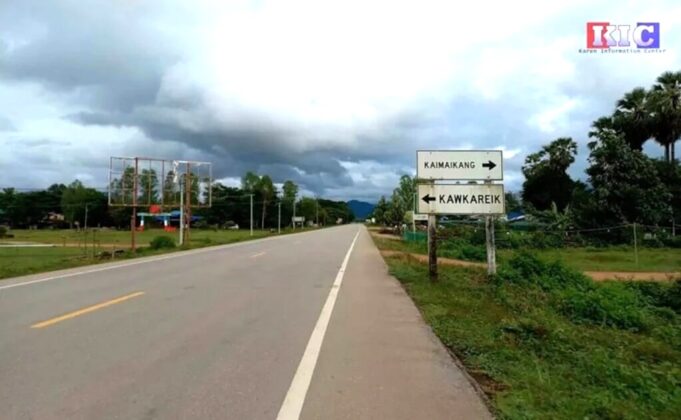 ဖားအံ-ကော့ကရိတ်လမ်း အခွန်အခနှင့် လမ်းပိတ်ဆို့မှုကြောင့် ဒေသခံများ သွားလာရေးနှင့် ကုန်စည်ပို့ဆောင်ရေး အခက်တွေ့နေ