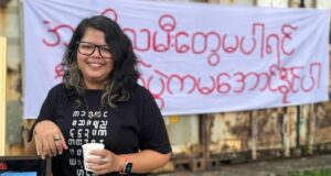 MWiM တည်ထောင်သူ ဒေါ်တင်ဇာအောင်နှင့်ဆက်သွယ်မေးမြန်းခြင်း။
