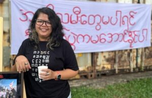 MWiM တည်ထောင်သူ ဒေါ်တင်ဇာအောင်နှင့်ဆက်သွယ်မေးမြန်းခြင်း။
