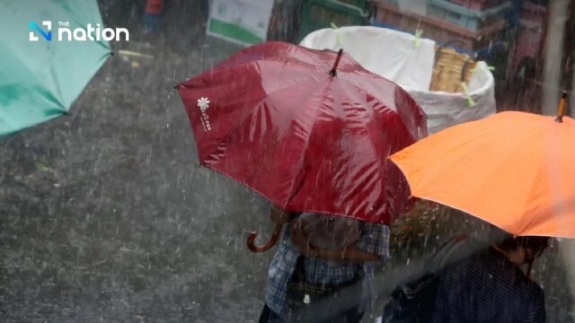Rain