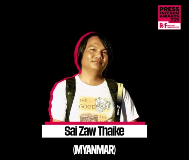 Sai Zaw Thaike