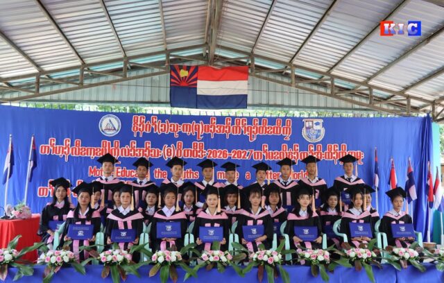 School1
