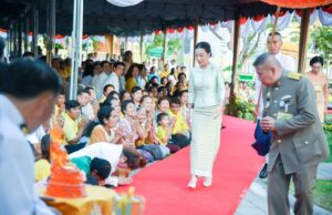 ထိုင်းမင်းသမီးတော်ကြီး၏ လူသားချင်းစာနာမှု အမွေအနှစ်များအပေါ် UNHCR အထူးဂုဏ်ပြုမှတ် တမ်းတင်