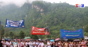 မယ်လဒုက္ခသည်စခန်းရှိ ကမ္ဘာ့ဒုက္ခသည်များနေ့အခမ်းအနား လူ(၄,၀၀၀)ကျော် တက်ရောက်ဂုဏ်ပြု