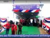 NCA ကို ဆက်လက်အကောင်ထည်ဖော်ရန် ဖားအံတွင် DKBA ဆက်ဆံရေးရုံး ပြောင်းရွှေ့တိုးချဲ့ဖွင့်လှစ်