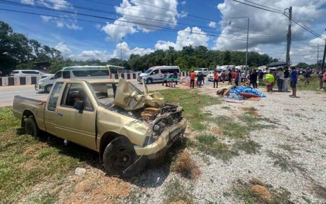 Accident.jpg