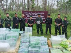 ကျပ်ငွေ သန်းပေါင်းတစ်သောင်းခွဲ တန်ဖိုးရှိ မူးယစ်ဆေးဝါးများ ကေအဲန်ယူ တောင်ငူခရိုင်တွင် မီးရှို့ဖျက်ဆီး