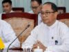 အာဆီယံနိုင်ငံခြားရေးဝန်ကြီးများ၏ မြန်မာ့အရေးအစည်းအဝေးသို့ စစ်အုပ်စုဝန်ကြီး တက်ရောက်မည်