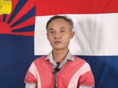 ကေအဲန်ယူ-ကရင်အမျိုးသားအစည်းအရုံး ပြောခွင့်ရ ပဒိုစောကလယ်စေးနှင့်တွေ့ဆုံမေးမြန်းခြင်း။