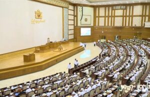 ကျားဖြန့်လုပ်ငန်းအတွက် သေဒဏ်အထိ ချမှတ်နိုင်သည့် ဥပဒေ စစ်အုပ်စု လွှတ်တော် အတည်ပြု