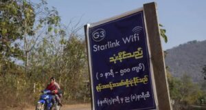 စတားလင့်ခ်အားလုံးပိတ်ဆို့ခြင်းထက် အွန်လိုင်းငွေလိမ်စင်တာများကိုသာ ပစ်မှတ်ထားသင့်ဟု အရပ်ဖက်အဖွဲ့များ ထောက်ပြတောင်းဆို
