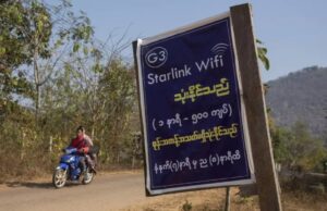 စတားလင့်ခ်အားလုံးပိတ်ဆို့ခြင်းထက် အွန်လိုင်းငွေလိမ်စင်တာများကိုသာ ပစ်မှတ်ထားသင့်ဟု အရပ်ဖက်အဖွဲ့များ ထောက်ပြတောင်းဆို