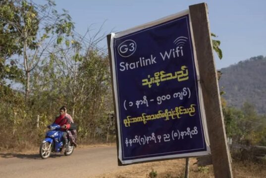 စတားလင့်ခ်အားလုံးပိတ်ဆို့ခြင်းထက် အွန်လိုင်းငွေလိမ်စင်တာများကိုသာ ပစ်မှတ်ထားသင့်ဟု အရပ်ဖက်အဖွဲ့များ ထောက်ပြတောင်းဆို
