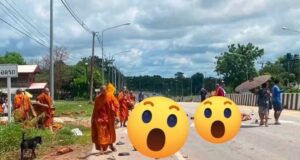 ထိုင်းနိုင်ငံ၊ မုဒါဟန်ခရိုင်တွင် ၁၁ နှစ်အရွယ် ကလေးငယ် မောင်းနှင်သည့်ကား ဘုန်းတော်ကြီးတန်းကို ဝင်တိုက်၊ သံဃာတော် ၈ ပါး ပျံလွန်တော်မူ