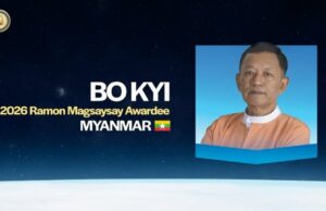 AAPP ပူးတွဲတည်ထောင်သူ ဦးဘိုကြည် ၂၀၂၆ ခုနှစ်အတွက် ရေမွန်မက်စေးစေး ဆုရရှိ