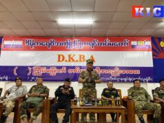 ကျားဖြန့်အပါအဝင် လူ့အခွင့်အရေးချိုးဖောက်မှုများတွင် တာဝန်ရှိသဖြင့် DKBA နှင့် ခေါင်းဆောင်(၅)ဦးကို EU ဒဏ်ခတ်