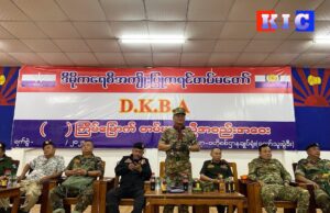ကျားဖြန့်အပါအဝင် လူ့အခွင့်အရေးချိုးဖောက်မှုများတွင် တာဝန်ရှိသဖြင့် DKBA နှင့် ခေါင်းဆောင်(၅)ဦးကို EU ဒဏ်ခတ်