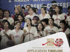 ကော်သူးလေတည်ဆောက်ရေးတွင် ပါဝင်လိုသည့် ကရင်လူငယ်များကို KILC တတိယအကြိမ် ညီလာခံ အတွက် ဖိတ်ခေါ်