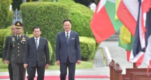 မြန်မာ အာဏာသိမ်းသမ္မတ ထိုင်းရောက်နေစဥ် အရပ်ဖက်အဖွဲ့(၁၆)ဖွဲ့ ကန့်ကွက်စာထုတ်