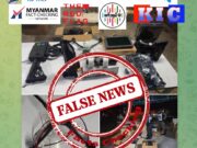 KNU ဆီပို့မယ့် ဒရုန်းနဲ့ဆက်စပ်ပစ္စည်းတွေကို ထိုင်းရဲ ဖမ်းဆီးမိတယ်ဆိုတဲ့ သတင်းအမှား