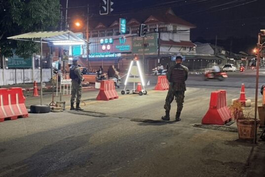 နာရာထီဝတ်ခရိုင်၌ တစ်ညတာအတွင်း တိုက်ခိုက်မှု အခင်းဖြစ်ပွားမှု ၄၀ အထိ ရှိခဲ့ပြီး လူ ၃ ဦး ဒဏ်ရာရ