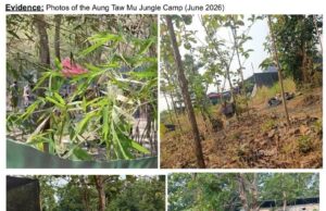 BGF နှင့် DKBA ထိန်းချုပ်နေရာ ကျားဖြန့်ရုံးခန်းများတွင် လူပေါင်း (၁၃,၀၀၀) ထက်မနည်း ပိတ်မိနေ