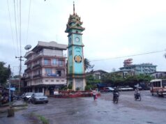 ဖားအံတွင် စစ်မှုထမ်းကြေးကို ‘သန့်ရှင်းရေးကြေး’ ခေါင်းစဉ်ပြောင်း၍ ကောက်ခံနေ