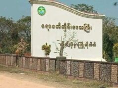 ဧရာဝတီတိုင်းအတွင်း လူငယ်အချို့ စစ်အုပ်စု၏ ပေါ်တာဖမ်းခံရပြီး ငွေကျပ်သိန်းရာချီဖြင့် ပြန်ရွေးယူရ
