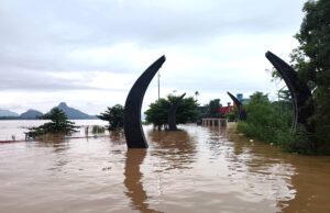 ဖားအံအပါအဝင် မြို့ (၄) မြို့တွင် မြစ်ရေ စိုးရိမ်ရေမှတ်ထက် ကျော်လွန်နေ