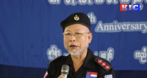 ရဲလုပ်ငန်းကို မွန်မြတ်သည့်အမျိုးသားရေးတာဝန်အဖြစ် မှတ်ယူလုပ်ဆောင်ကြရန် KNPF ဗဟိုရဲချုပ် တိုက်တွန်း
