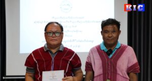 ဧက (၄) သိန်းနီးပါးရှိ ကော် (၃၃) ခု ကေအဲန်ယူဗဟို လက်မှတ်ရေးထိုးအတည်ပြု