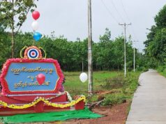 ကျိုက်ထိုစစ်အုပ်စု လက်နက်ကြီးပစ်၍ ညောင်ထောက်ရွာက အသက်(၁၀)နှစ်အရွယ် မိန်းကလေးငယ် ပွဲချင်းပြီးသေဆုံး