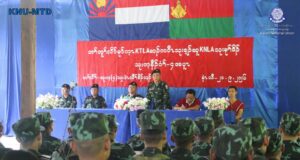 KTLA ဆာကပေါ်တပ်ရင်း KNLA တပ်မဟာ (၄) ထံ ပြန်လည်ပူးပေါင်းမှု ကြိုဆိုပွဲ ကျင်းပ