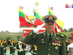 မိဇိုင်းတောင်ခြေသို့ စောမုတ်သုန်ပြောင်းရွှေ့နေထိုင်ခြင်းက နယ်မြေအတွက်မကောင်းဟု ကေအဲန်ယူတပ်မဟာ(၅)ပြော