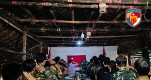 NUG ၏ အထူးတိုင်းစစ်ဌာနနယ်မြေအတွင်း လေကြောင်းဗုံးကြဲခံရပြီး ထိခိုက်မှုရှိ